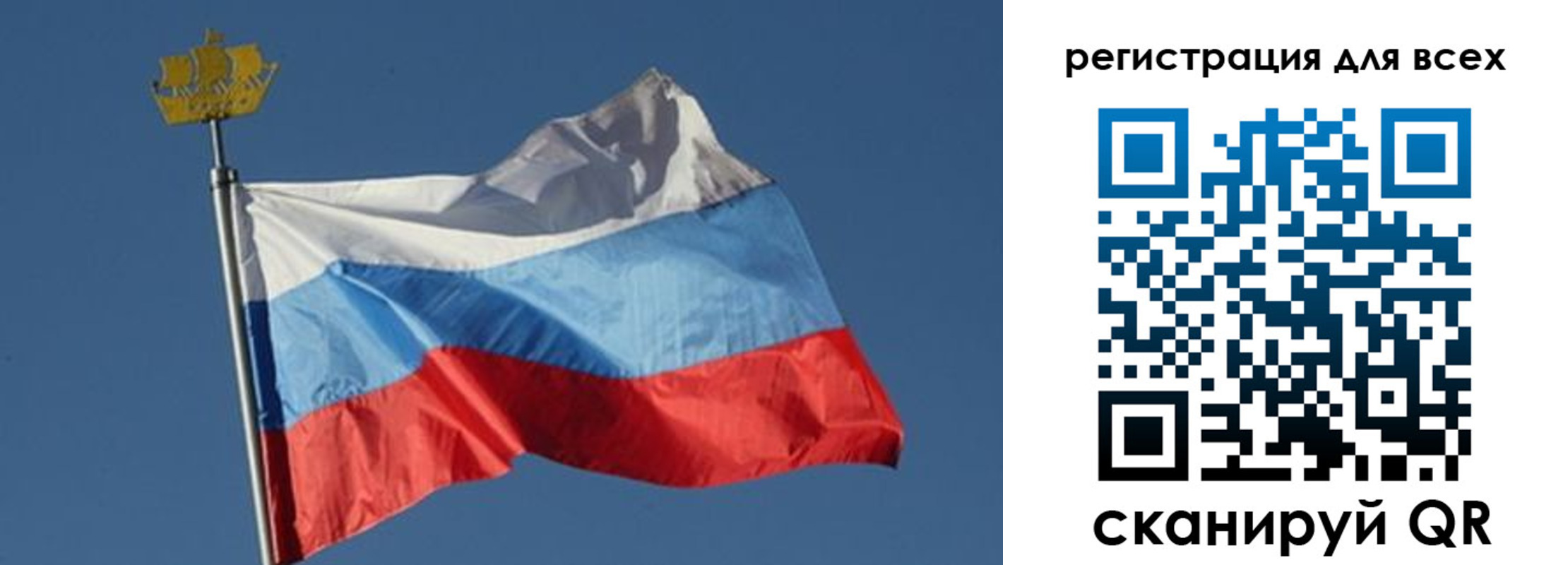 прописка от собственника в Красноуральске